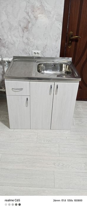 Продаётся инвентарь для кафе