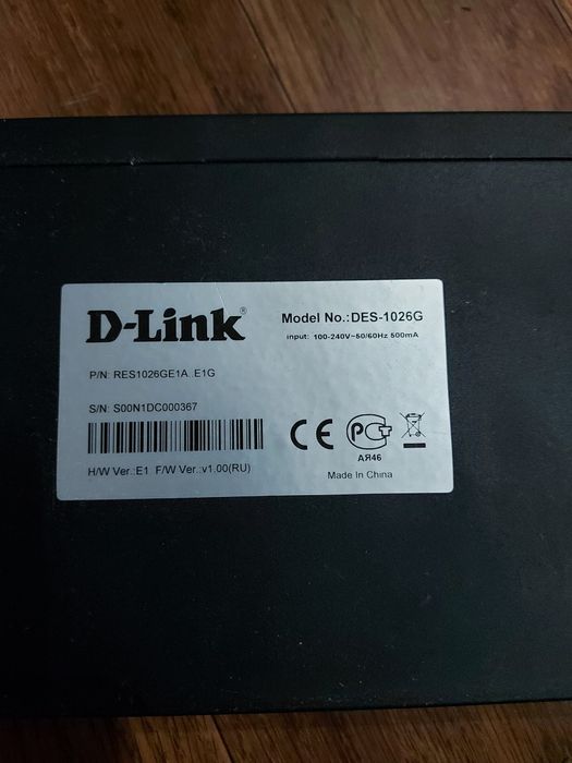 Коммутатор D-Link DES-1026G/E1A