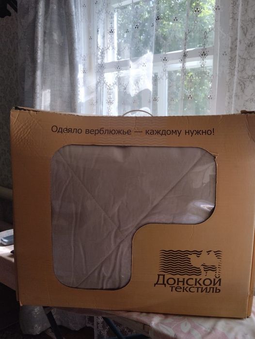 Одеяло из верблюжьей шерсти