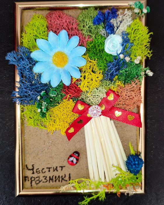 Картини/пана и др.със скандинавски мъх