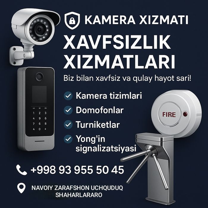 Камера, Домофон, Турникет тизимларини ўрнатиш ва созлаш