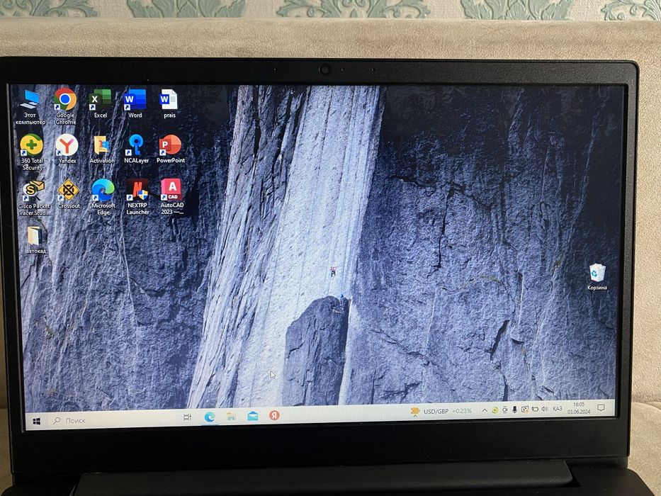 Ноутбук Lenovo