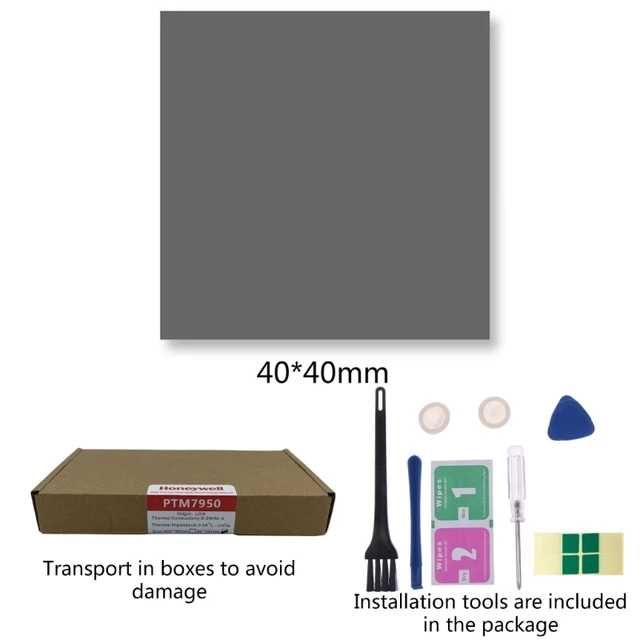 Термопаста С ФАЗОВЫМ ПЕРЕХОДОМ Honeywell PTM7950  40х40mm