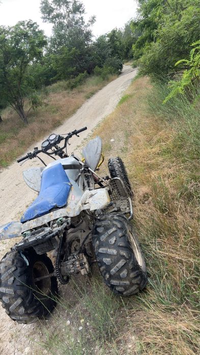 Vand/schimb atv 1300R.Urgent!!!