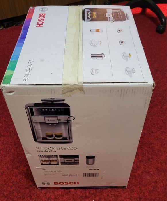 Кофемашина BOSCH VeroBarista 600