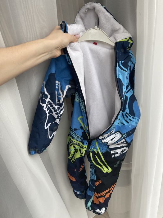 Salopeta de iarna baiat