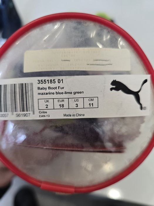 Puma - бебешки буйки,обувки,ботуши