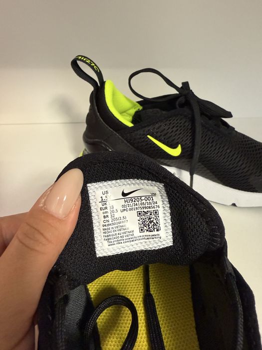 Детски маратонки Nike Air Max 270 PS