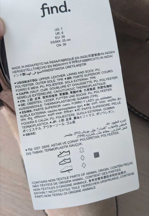 Ghete noi piele naturala