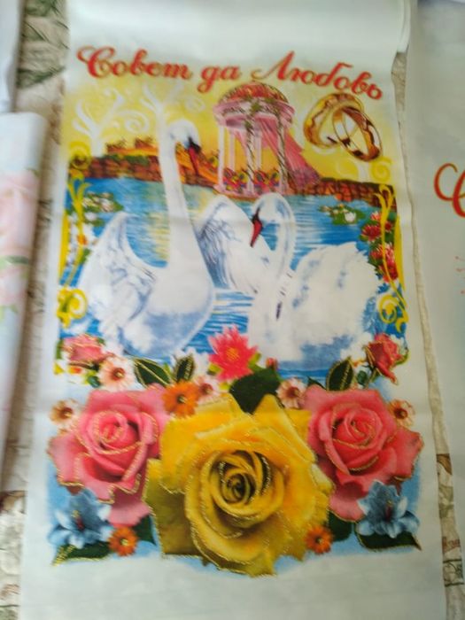 Рушник качественные с позолотой