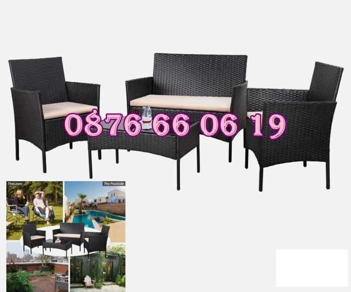 Градински ратанов комплект 4 части /маса, диван и 2 фотьойла/