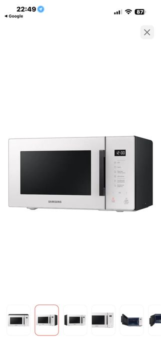 Микроволновая печь, Samsung