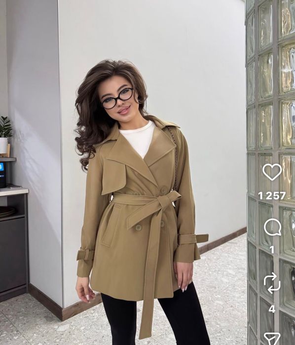 Тренч новый килмеген