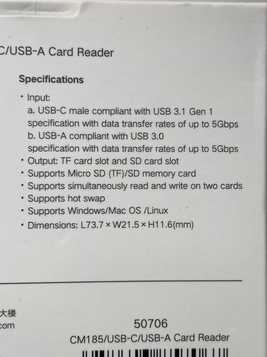 Кардридер SD/TF Ugreen