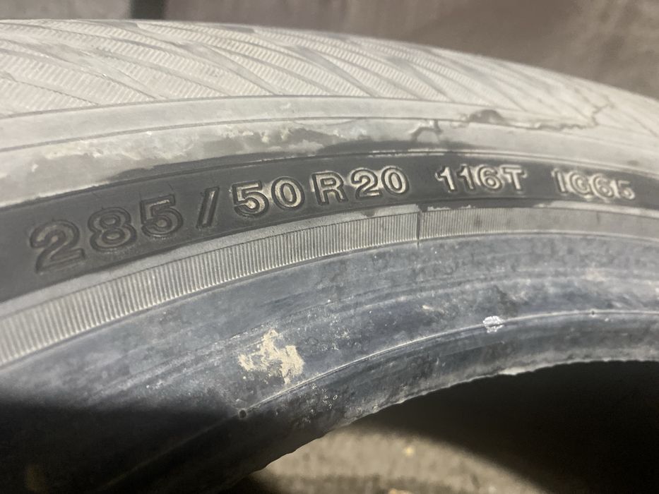 Продам покрышку R 20