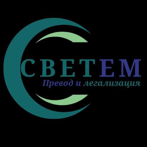Франчайз - езикови преводи