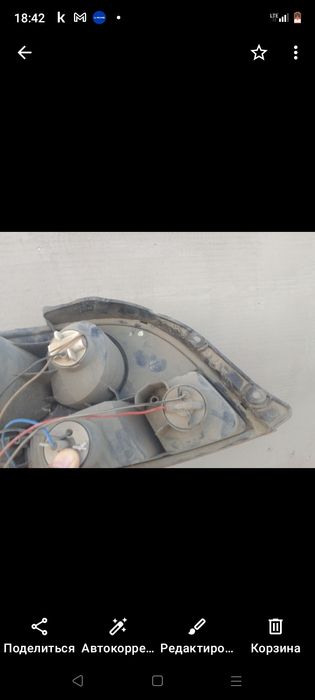 Матиз фонарь задний