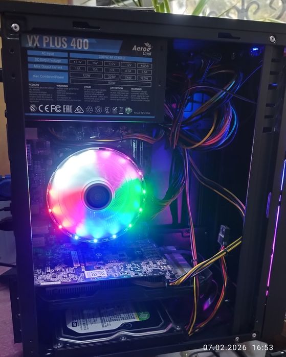 Игровой кейс i5-7500