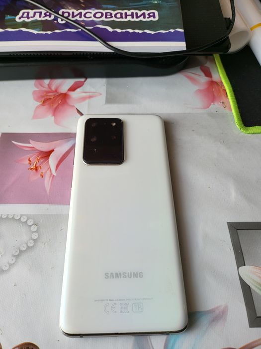 Samsung s20 ultra