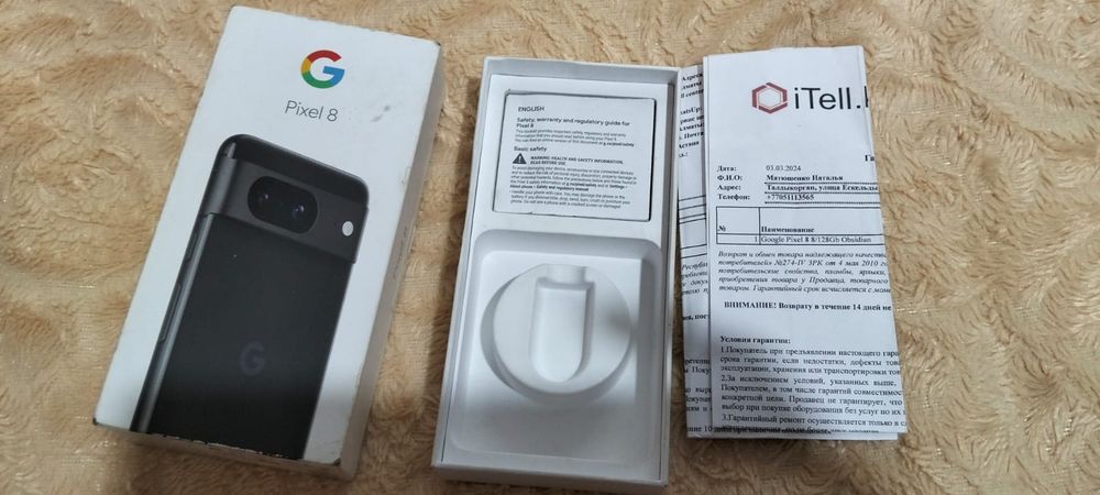 Обмен Google pixel 8
