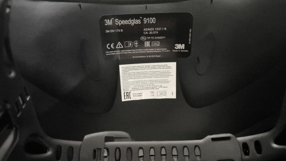 Сварочный щиток (маска) 3М 9100