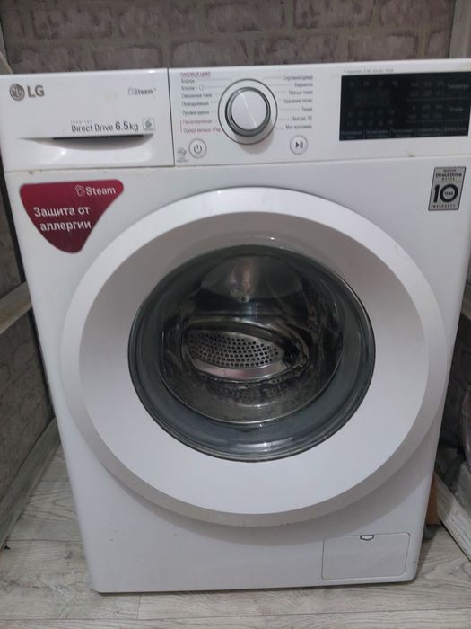 Стиральная машина LG 6,5 кг