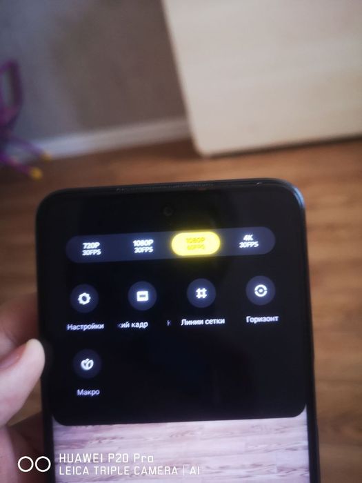 Redmi note 9 pro