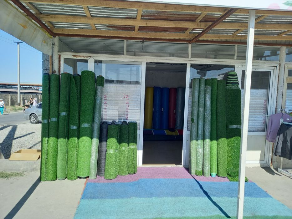 Искуственные газоны