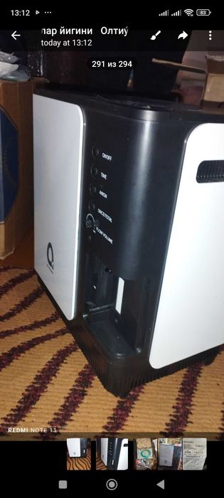 Кислородный концентрат