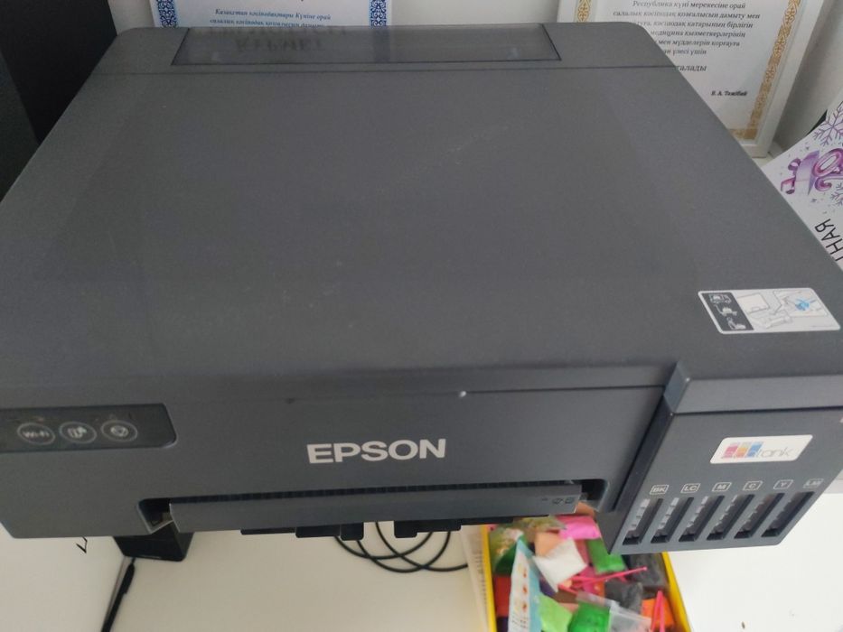 Принтер цветной Epson l8050