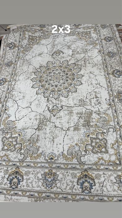 Қолданылмаған кілемдер