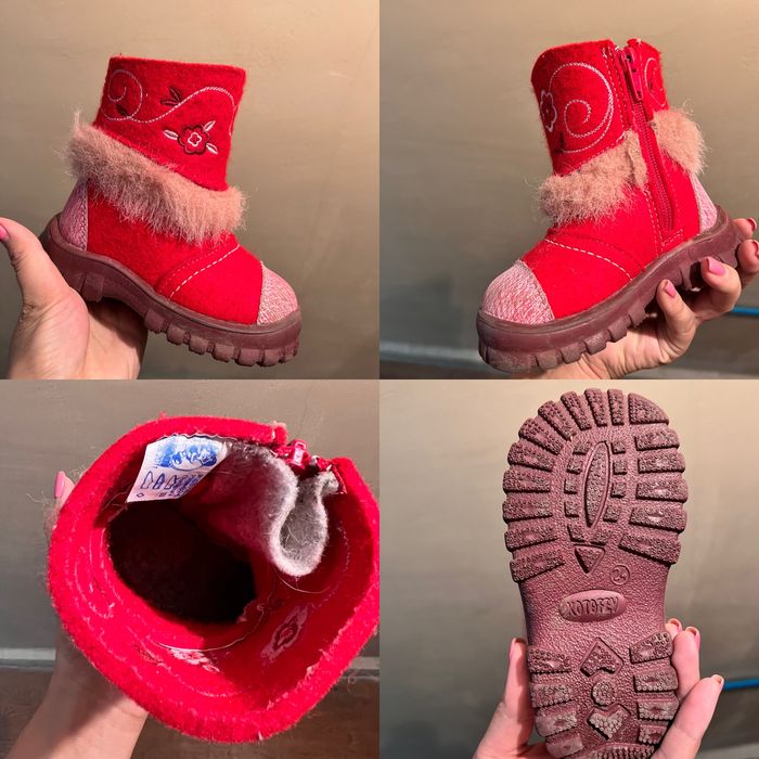 Демисезонные сапожки