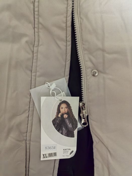 Продам зимний пуховик