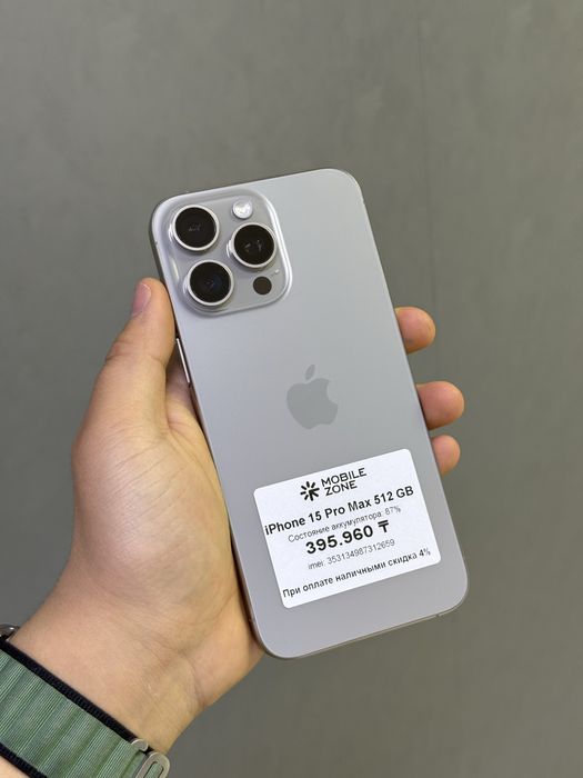 Iphone 15 Pro Max 512 GB | Mobile Zone