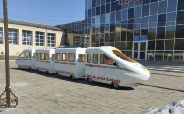 Детский аттракцион
