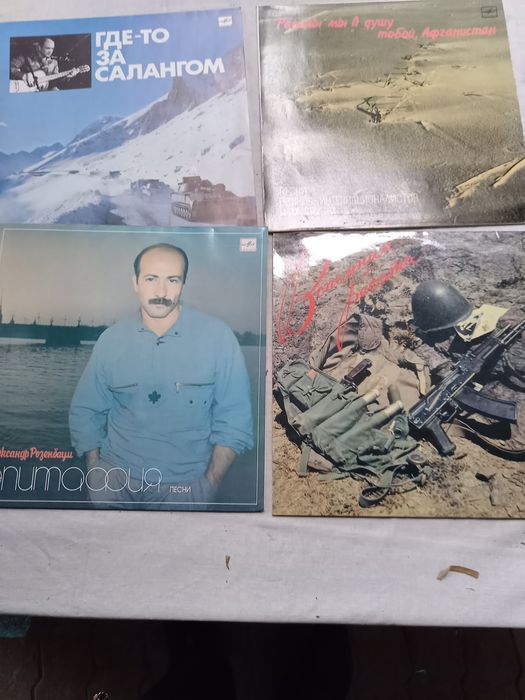 Продам пластинки