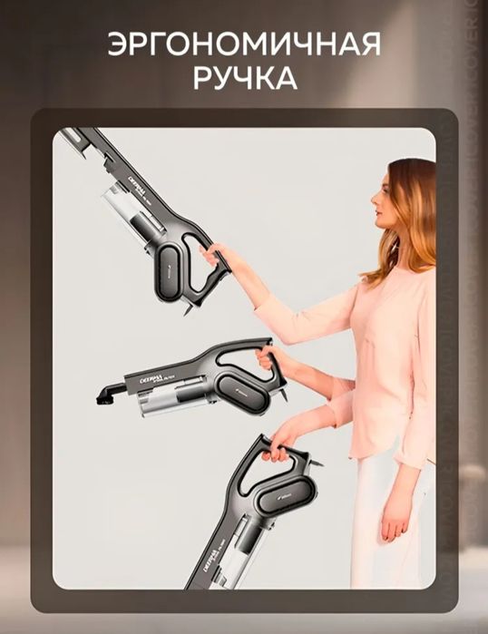 Ruchnoy plisos sotiladi. Algoritm 31 kvartalda