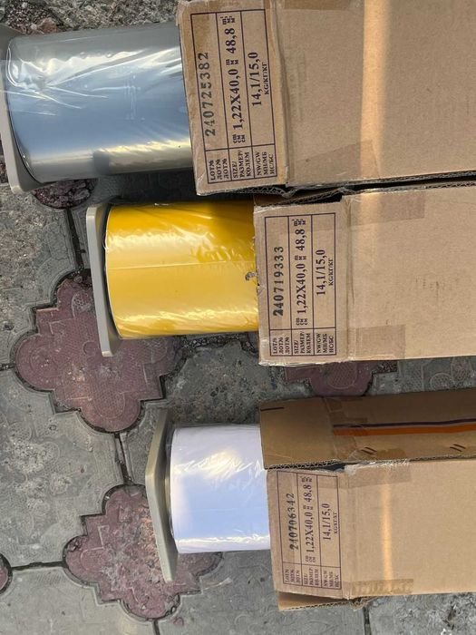 Цветная пленка Respect