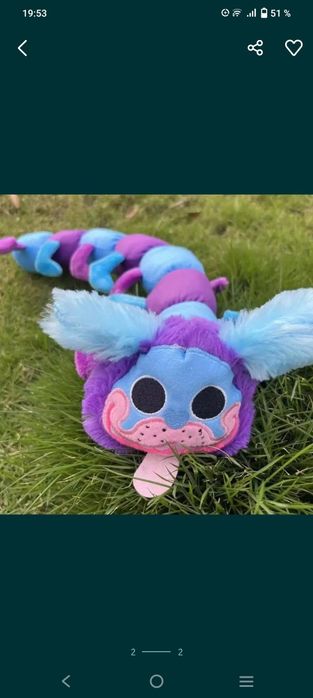 Игрушка для собак, животных , гусеница,м