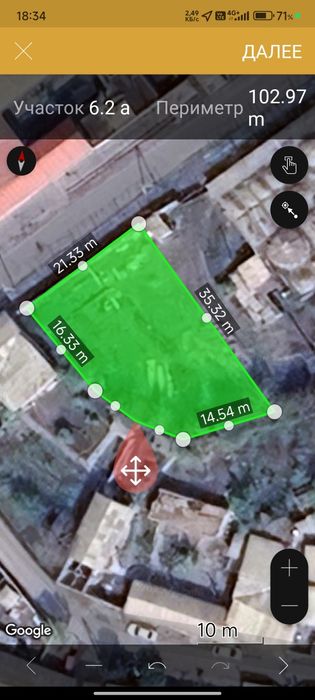 Чек сотилади 6 сотих