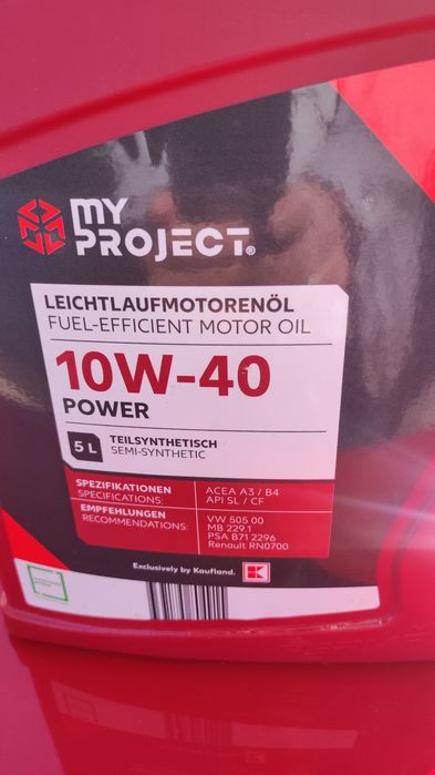 Моторно масло My Project 10W-40, 5л + маслен филтър Japanparts
