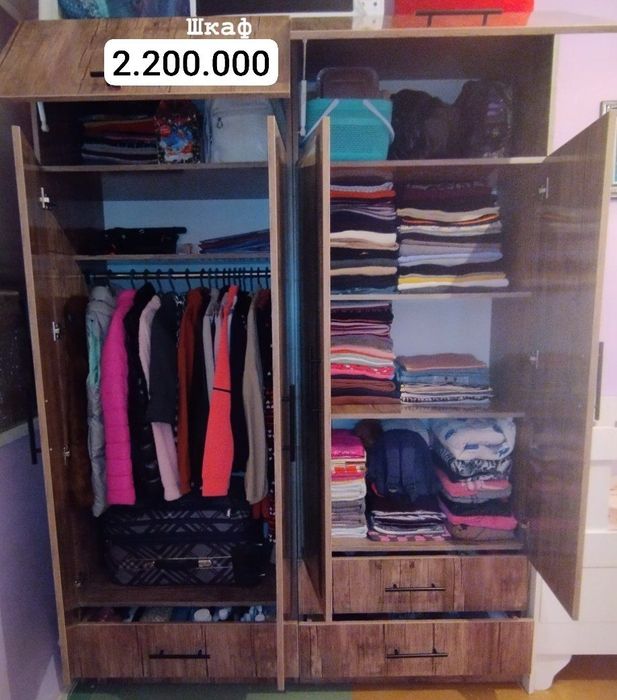 Срочно продаю почти новый