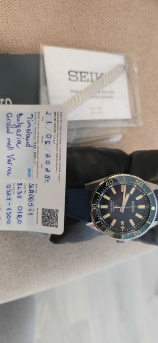 Seiko Prospex SLA065J1 "Save the Ocean" Limited Edition