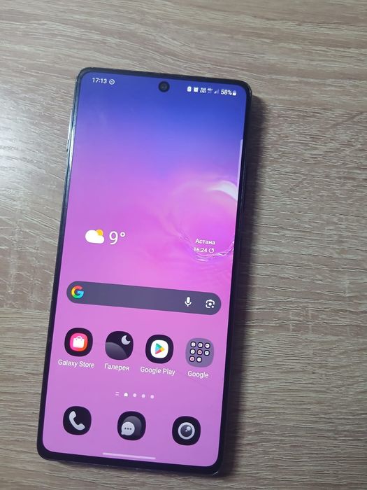 Срочно Samsung s10 lite
