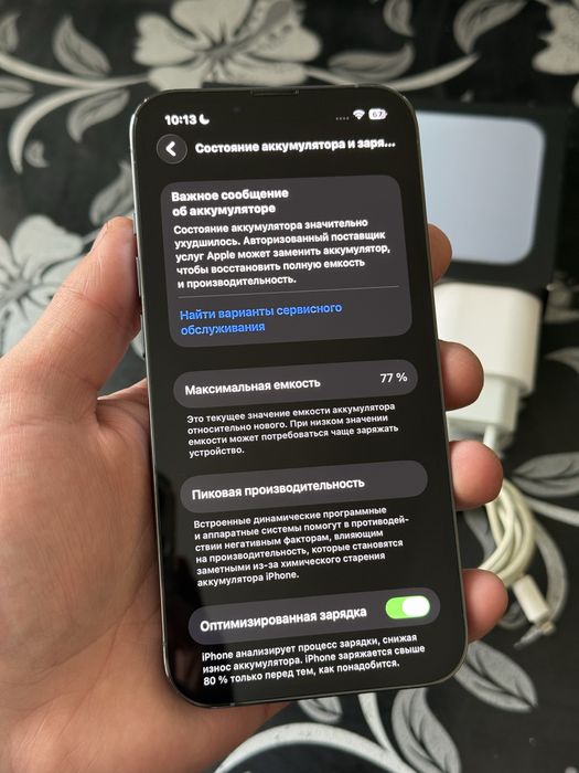 iPhone 13 Pro 128GB 77% sim-esim