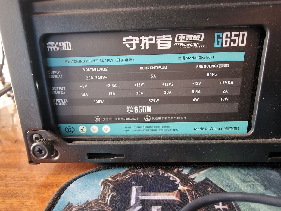 Продам пк для игр