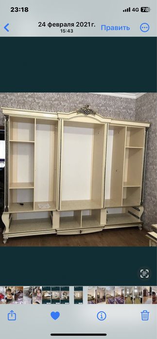 Продается спальный гарнитур