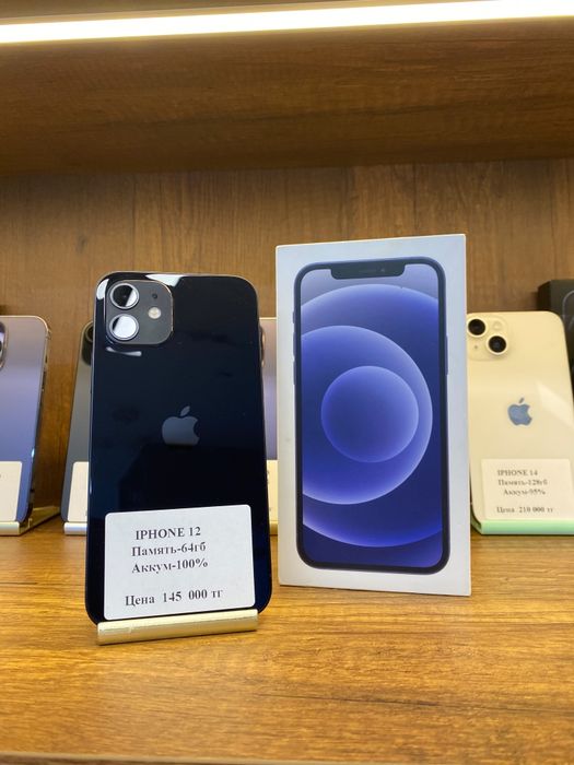IPhone 12 64gb 100% без ремонта Рассрочка 0 0 12