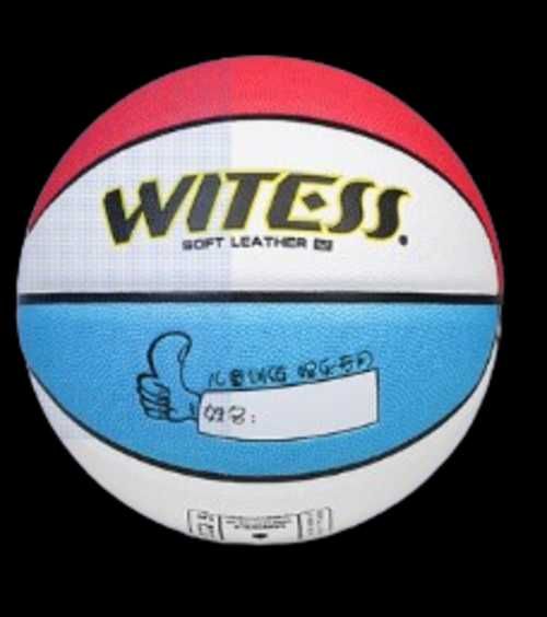 Мяч баскетбольный Witess размер 5