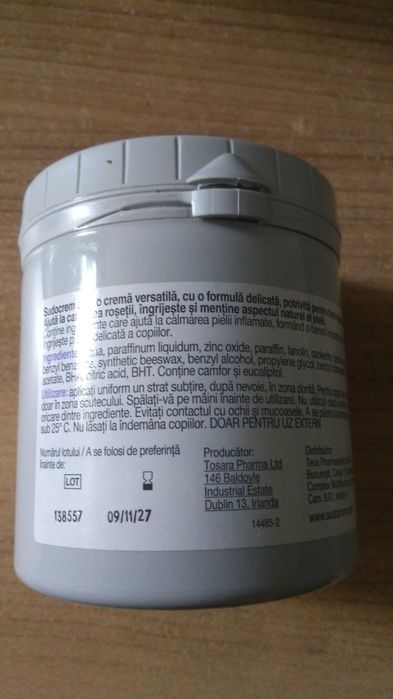 Судокрем, нов от 400гр.